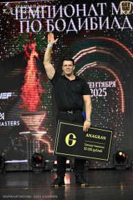 Чемпионат Москвы по бодибилдингу - 2025