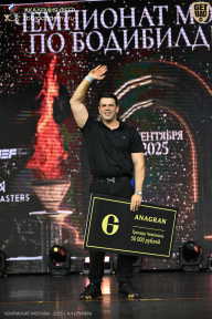 Чемпионат Москвы по бодибилдингу - 2025
