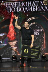 Чемпионат Москвы по бодибилдингу - 2025