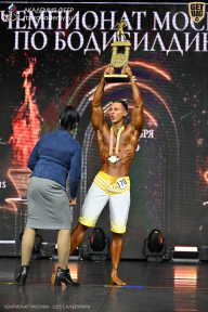 Чемпионат Москвы по бодибилдингу - 2025