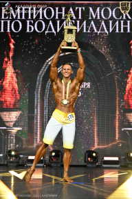 Чемпионат Москвы по бодибилдингу - 2025