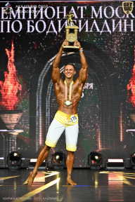 Чемпионат Москвы по бодибилдингу - 2025