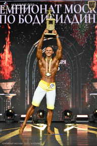 Чемпионат Москвы по бодибилдингу - 2025