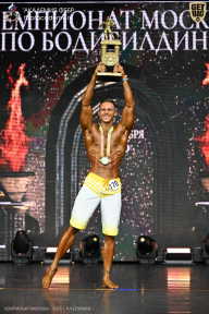 Чемпионат Москвы по бодибилдингу - 2025
