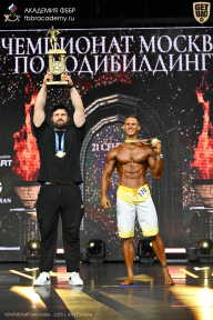 Чемпионат Москвы по бодибилдингу - 2025