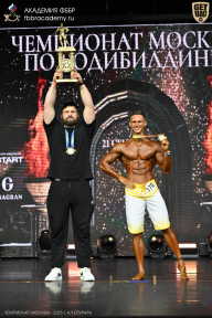Чемпионат Москвы по бодибилдингу - 2025