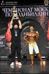 Чемпионат Москвы по бодибилдингу - 2025