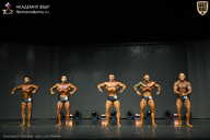 Чемпионат Москвы по бодибилдингу - 2025