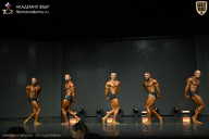 Чемпионат Москвы по бодибилдингу - 2025