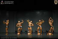 Чемпионат Москвы по бодибилдингу - 2025