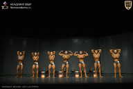 Чемпионат Москвы по бодибилдингу - 2025