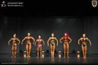 Чемпионат Москвы по бодибилдингу - 2025