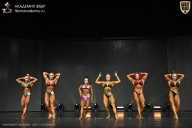 Чемпионат Москвы по бодибилдингу - 2025