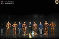 Чемпионат Москвы по бодибилдингу - 2025