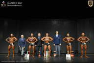 Чемпионат Москвы по бодибилдингу - 2025