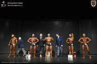 Чемпионат Москвы по бодибилдингу - 2025