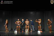 Чемпионат Москвы по бодибилдингу - 2025