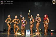 Чемпионат Москвы по бодибилдингу - 2025