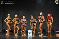 Чемпионат Москвы по бодибилдингу - 2025