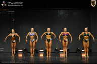 Чемпионат Москвы по бодибилдингу - 2025