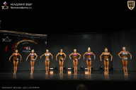 Чемпионат Москвы по бодибилдингу - 2025