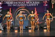 Чемпионат Москвы по бодибилдингу - 2025