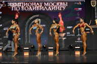 Чемпионат Москвы по бодибилдингу - 2025