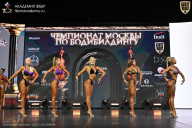 Чемпионат Москвы по бодибилдингу - 2025
