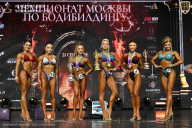 Чемпионат Москвы по бодибилдингу - 2025