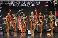 Чемпионат Москвы по бодибилдингу - 2025
