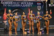 Чемпионат Москвы по бодибилдингу - 2025