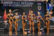 Чемпионат Москвы по бодибилдингу - 2025