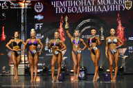 Чемпионат Москвы по бодибилдингу - 2025