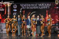Чемпионат Москвы по бодибилдингу - 2025
