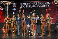 Чемпионат Москвы по бодибилдингу - 2025
