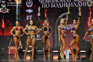 Чемпионат Москвы по бодибилдингу - 2025