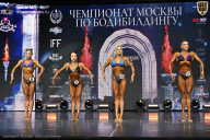 Чемпионат Москвы по бодибилдингу - 2025