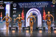 Чемпионат Москвы по бодибилдингу - 2025