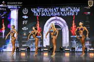 Чемпионат Москвы по бодибилдингу - 2025