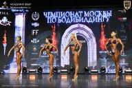 Чемпионат Москвы по бодибилдингу - 2025