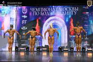 Чемпионат Москвы по бодибилдингу - 2025