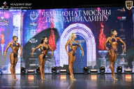 Чемпионат Москвы по бодибилдингу - 2025