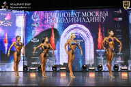 Чемпионат Москвы по бодибилдингу - 2025