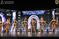 Чемпионат Москвы по бодибилдингу - 2025