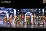 Чемпионат Москвы по бодибилдингу - 2025