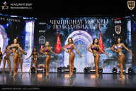 Чемпионат Москвы по бодибилдингу - 2025