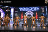 Чемпионат Москвы по бодибилдингу - 2025