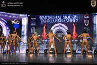 Чемпионат Москвы по бодибилдингу - 2025