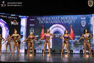 Чемпионат Москвы по бодибилдингу - 2025