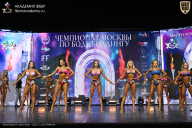 Чемпионат Москвы по бодибилдингу - 2025